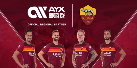 给球员带来
